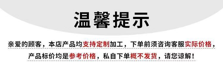 微信图片_20231207133846