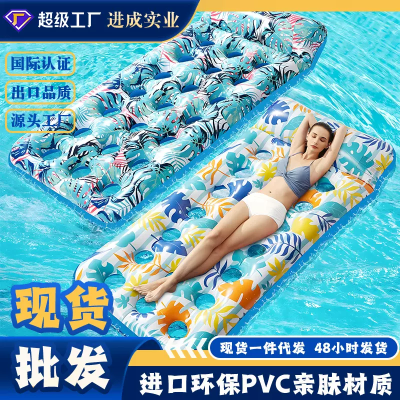 充气水上靠背躺椅创意浮排游泳圈戏水玩具水上充气浮床可折叠跨境