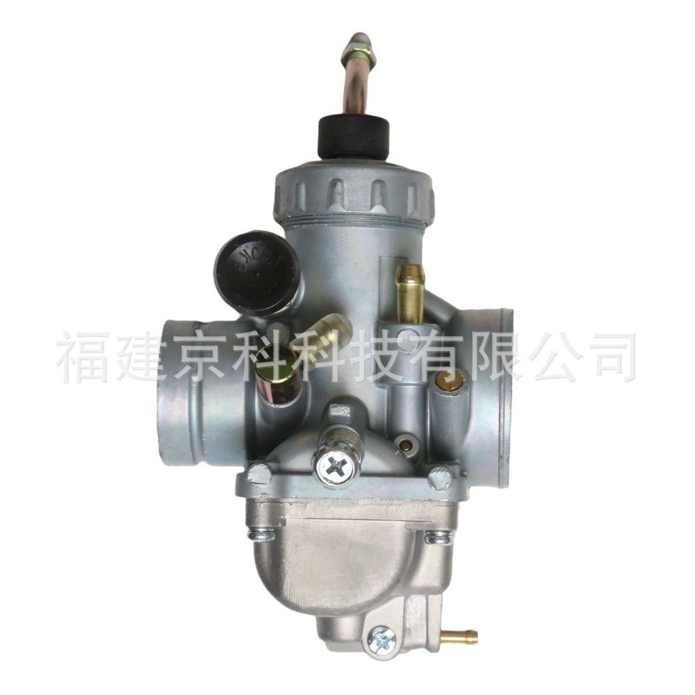 Vm24 Carburetor Is Suitable for Yamaha Dt125 175 Tzr125 Rx125 Motorcycle Carburetor