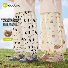 ���p���޼����ོ�ͯ�b��ͯ��������ѝ���b��ͯ����ѝ���ļ�Ůͯ