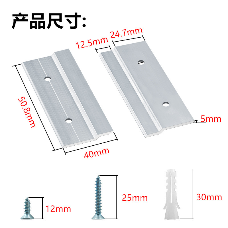 Z型画框相框挂件铝合金之字形美术馆艺术馆挂画卡扣背挂墙板挂件|undefined