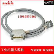 �F؛ ABB�C���� ������ 3HAC040503-007 3�� �h�r