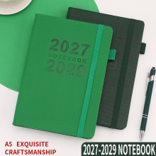 2027-2029��ȼƻ����羳Ӣ���ճ̱������ư���������ʼǱ�