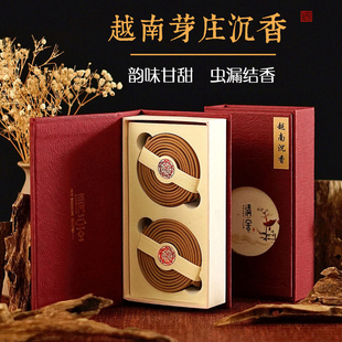 Խ��ѿׯ����P���x©���Ϻ��ϳ����҃ȼҾ�Ѭ��Դ�^��ݸ��늰���