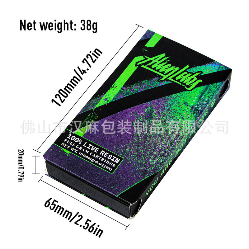 クロスボーダーalienlabs包装箱宇宙人510インターフェース引き出し箱CBDセット包装箱|undefined