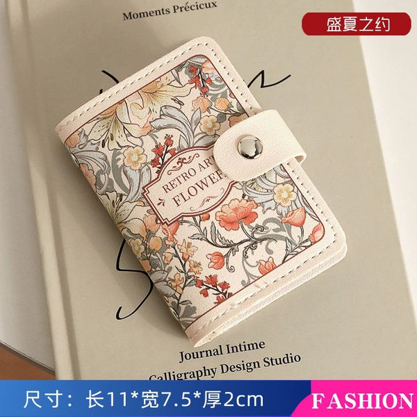 {Bag-30 card}-Midsummer Appointment