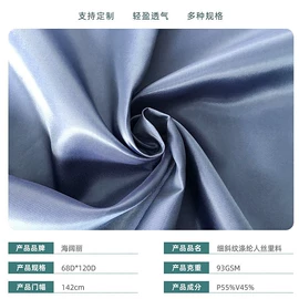 色织、提花布;印花、扎染布;涤纶面料