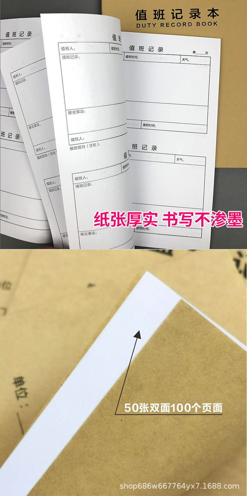 详情_04.jpg
