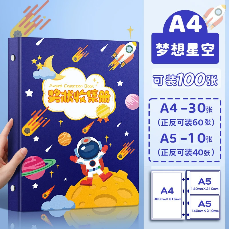 Альбом для карточек, система хранения для мальчиков и девочек, детская папка для учеников начальной школы