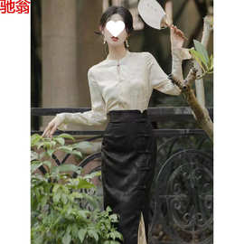 H8A新中式缎面衬衫女装春装2024新款盘扣上衣设计感女士衬衣独特