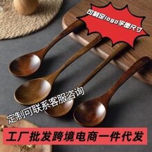 ���l���w��̶�����ʽ�����ľ�|������·����L��������ľ�^ľ��
