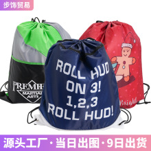 �羳��]���ڴ����K�������\���p�米�����R����ِ�°�logo�ռ{��