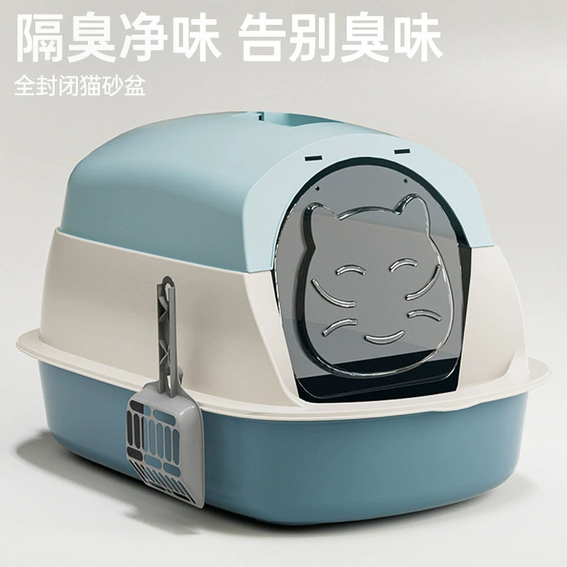 Очень большой кошачий туалет, дезодорант, полностью закрытый кошачий туалет, кошачий туалет, большие оптовые товары для домашних животных с защитой от брызг
