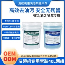 ϴCϴ넩坍߸ɄϴҺ;ϴ섩ͰbM־