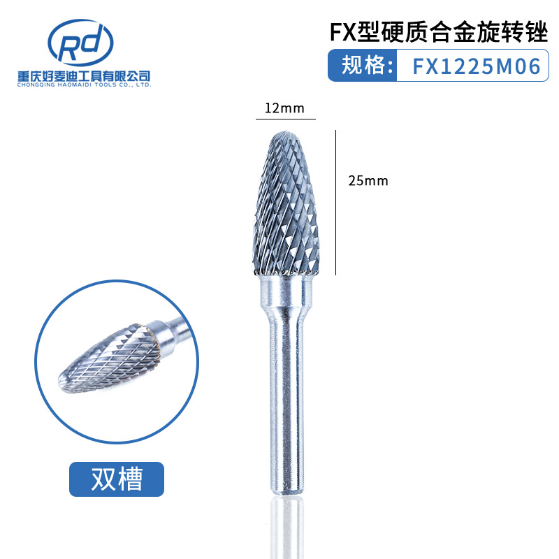 6mm mango de carburo duro lima giratoria cabeza de molienda de acero de tungsteno ACDEFGHLM juego de doble diente de una sola ranura fundición de metal