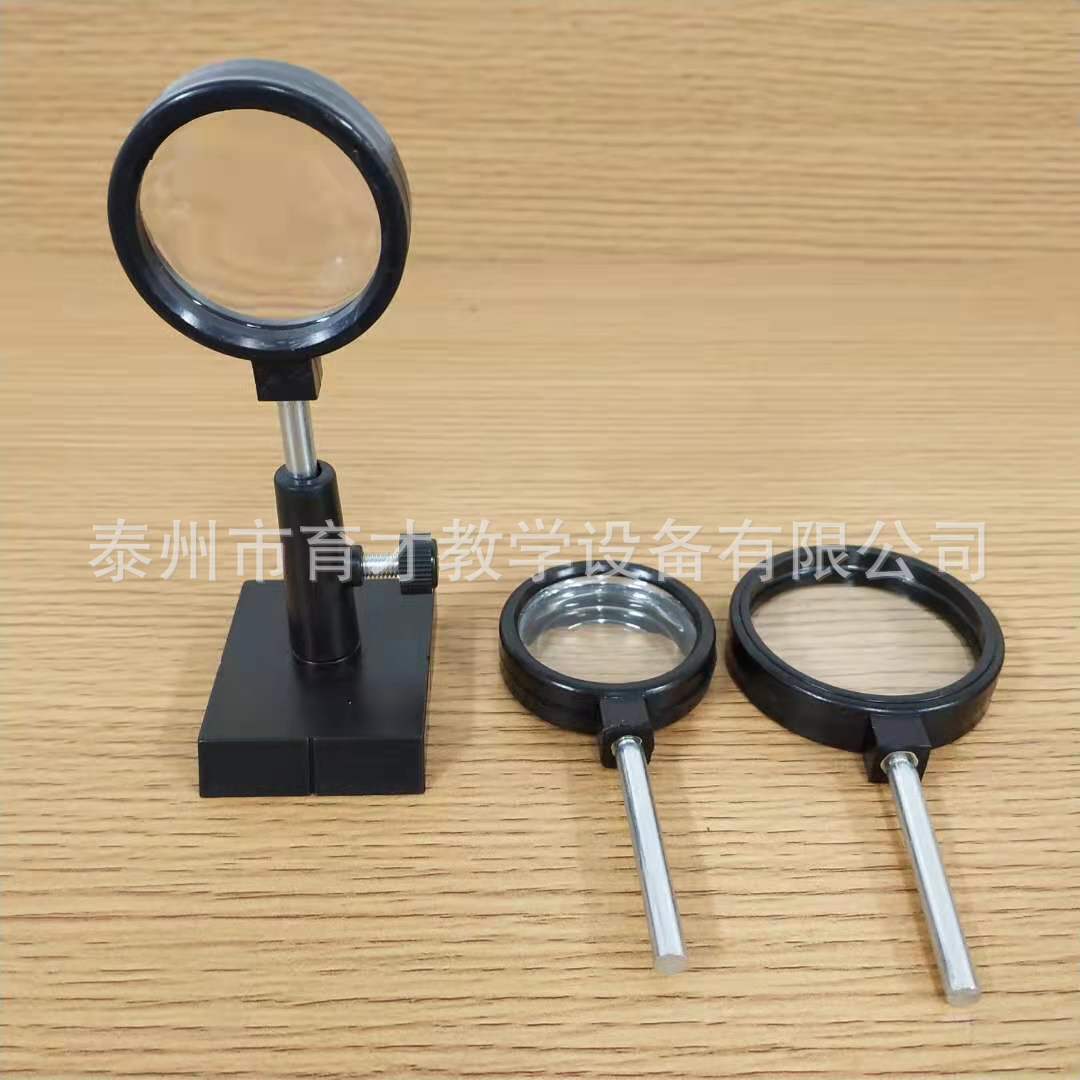 25009透镜及其应用实验器光学物理实验器材教学仪器教具