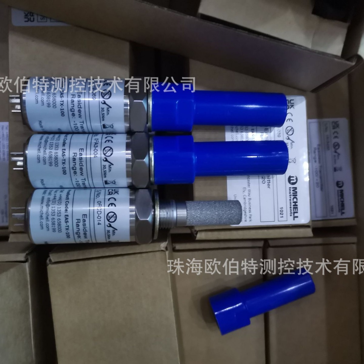 EAS-TX-100露点仪 英国MICHELL