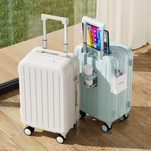 多功能行李箱20寸拉杆箱大容量旅行箱高颜值密码箱礼品定制登机箱