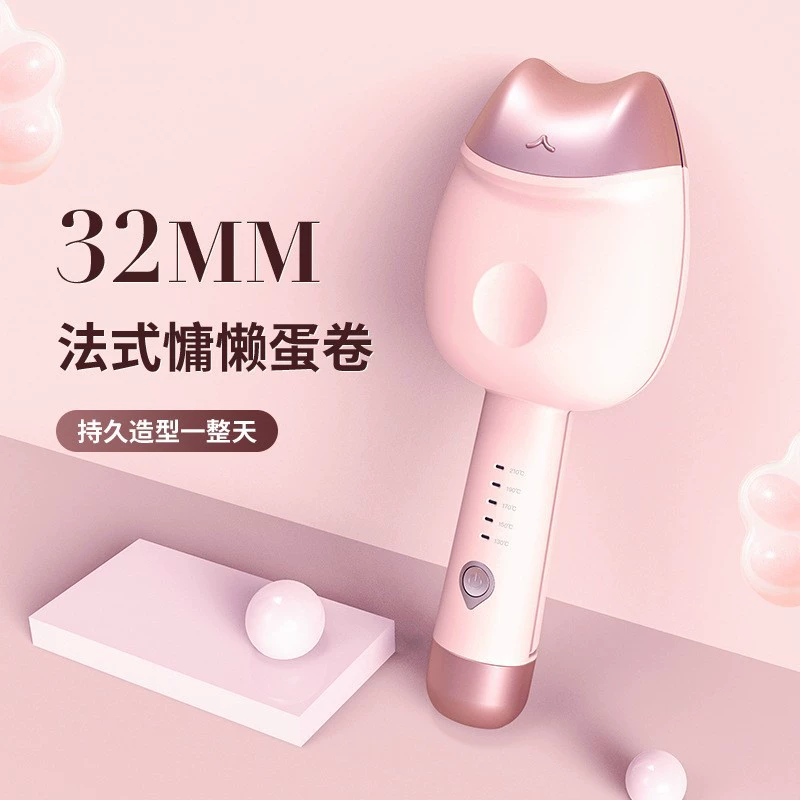 Cat Claw Egg Roll Stick Korean Egg Roll Stick 32mm Water Ripple Egg Roll Curling Stick