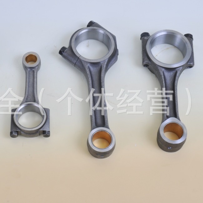 柴油机配件 农机配件 莱动KM160连杆总成（原厂）