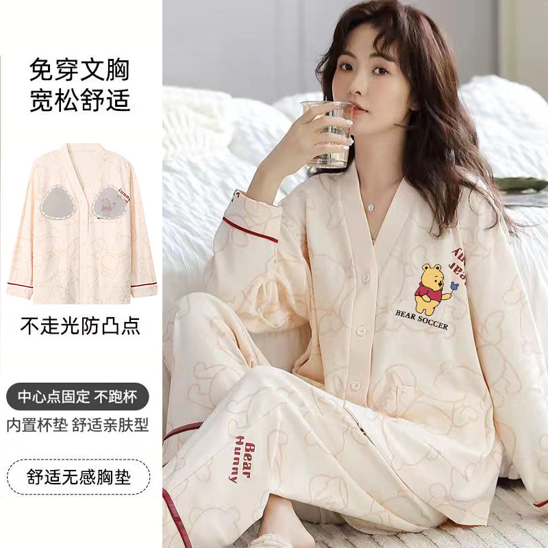 睡衣女款春秋季长袖长裤纯棉带胸垫卡通可爱冬天甜美可外穿家居服|undefined