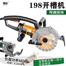 ��Ƭ168�_�ۙC��ˮ�o�m��ˮ늰��b�����и� ���������ۺ��ڲ�