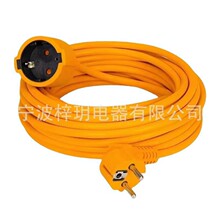 �����WҎIP44�������L����ʽ��ĸ�����Դ���WҎ��ˮ��о�Դ��