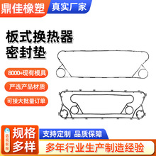 ��ʽ�����������翭FP19��ʽ�Ƚ��������� �廻���