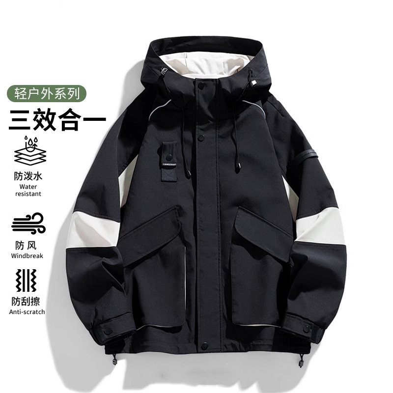 秋冬の新商品にベルベットをつけてコートを着ている男性の日系機能カジュアルな突撃服の工装と帽子のトレンドジャケット男|undefined