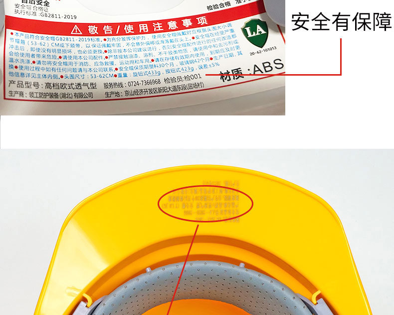 豪华-详情页_02_03