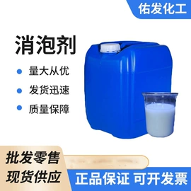 营养性添加剂;生物肥料;有机肥