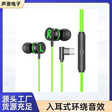 Դ�^���S�о����ʽ���CMP3MP4�����֙C˯�߶��� ��/ С�f�F؛