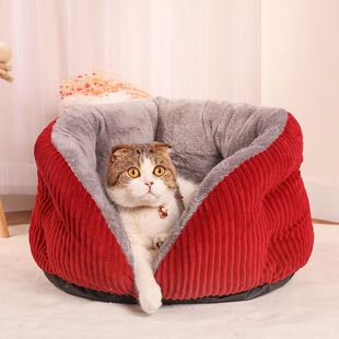 Internet Celebrity Kitten Nest Warm Semi-Enclosed Cat Nest Stain-Resistant Cat Bed Sleeping Winter Outdoor Dog Nest All Year Round Dreamland