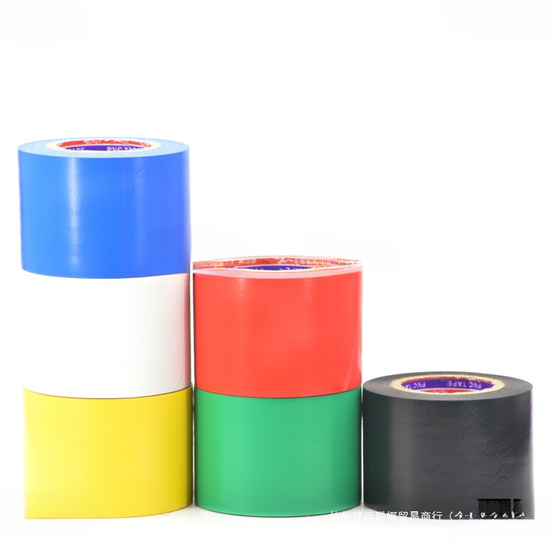 20米电工绝缘胶带宽铅电气黑胶布阻燃五金配件批发