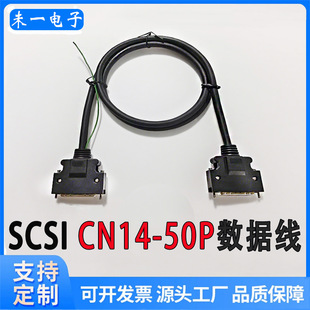 ���I��SCSI�������~�p����26P-80P���x�ŷ�늙C���ؙCӲ�P�B�Ӿ�