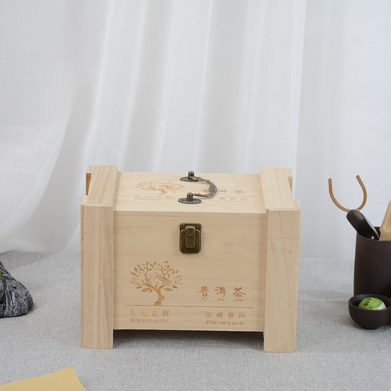 白茶盒空礼盒茶叶包装盒储罐新款中式普洱茶盒子小青柑茶木盒