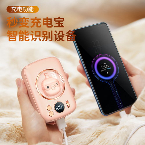  Hand Warmer Cute Pet Portable Baby Warmer USB Rechargeable Night Light Warming Cat Claw Hand Warmer