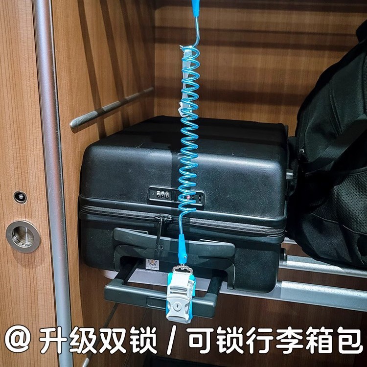 Train High-Speed Rail Luggage Strap Student Safety Password Lock Traction Rope Load-Reducing Telescopic Portable Elastic Strap