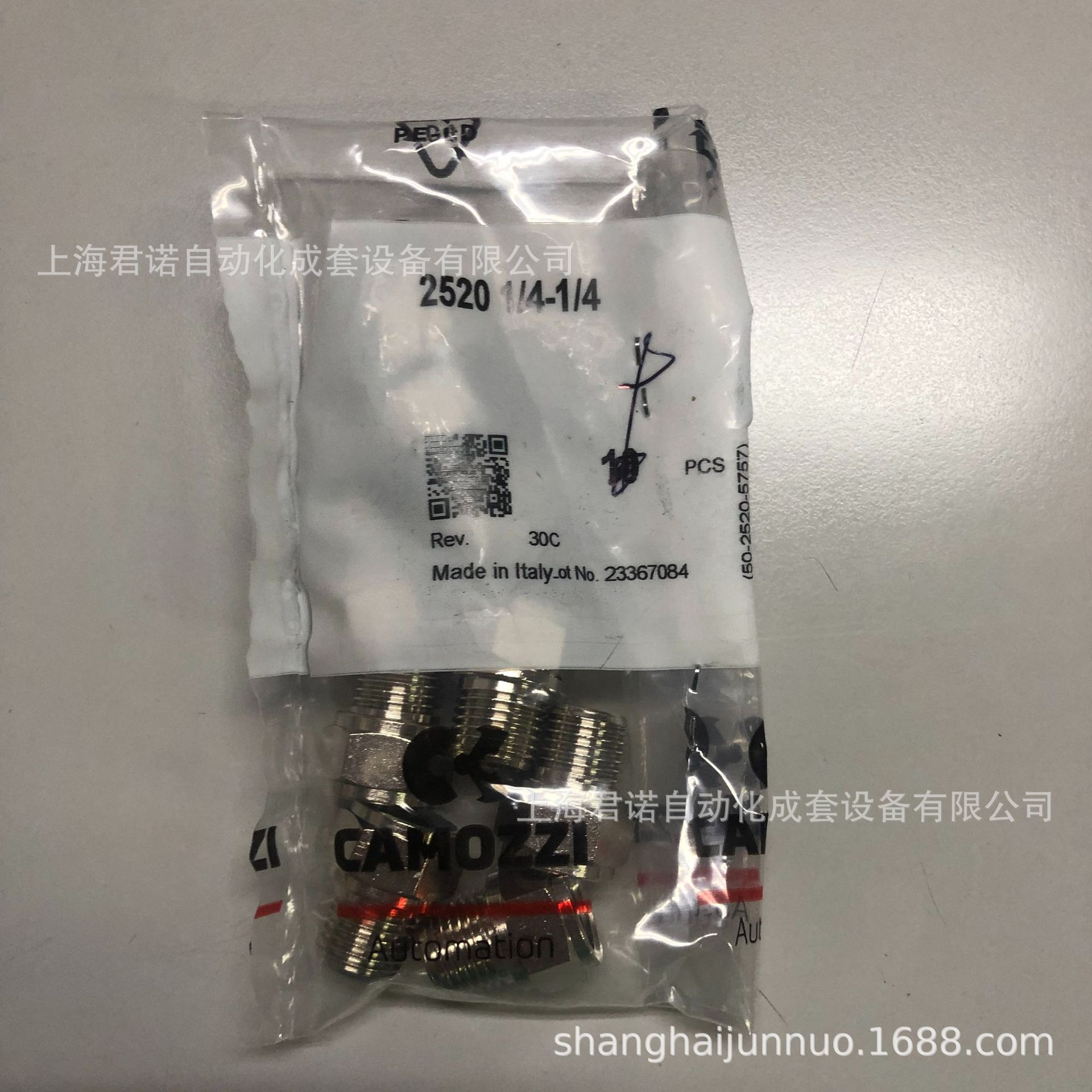 管道接头 2520-1/4-1/4  CAMOZZI 康茂胜 2000系列管道接头