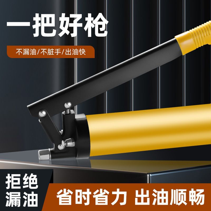 亮航工具黄油枪厂家直销锂电压杆式黄油枪一件代发跨境专供注油枪