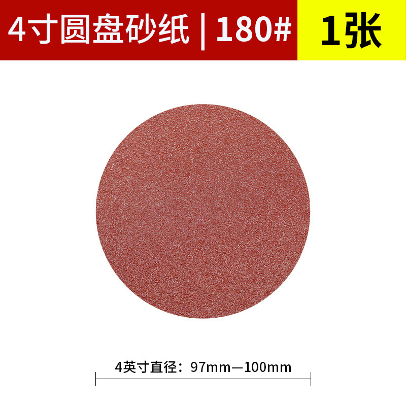 pulido pulido redondo al por mayor papel de lija papel de lija arena roja al por mayor floc floc autoadhesivo papel de lija floc