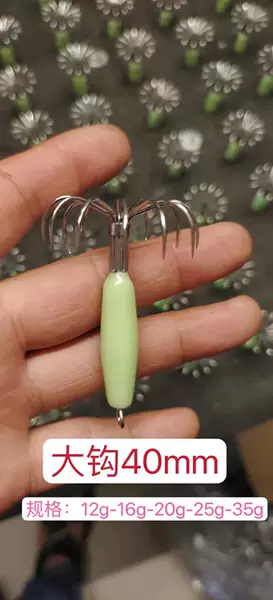 Guangzhou stinging fish coastal customers squid hook luminous lead mini hook small hook hook three