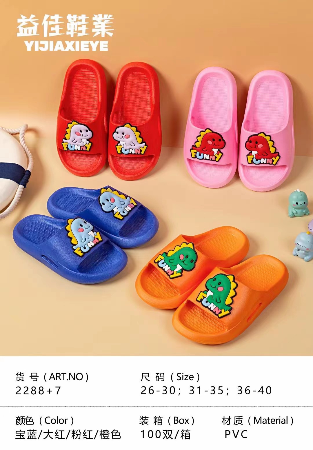 微信图片_20230302222949