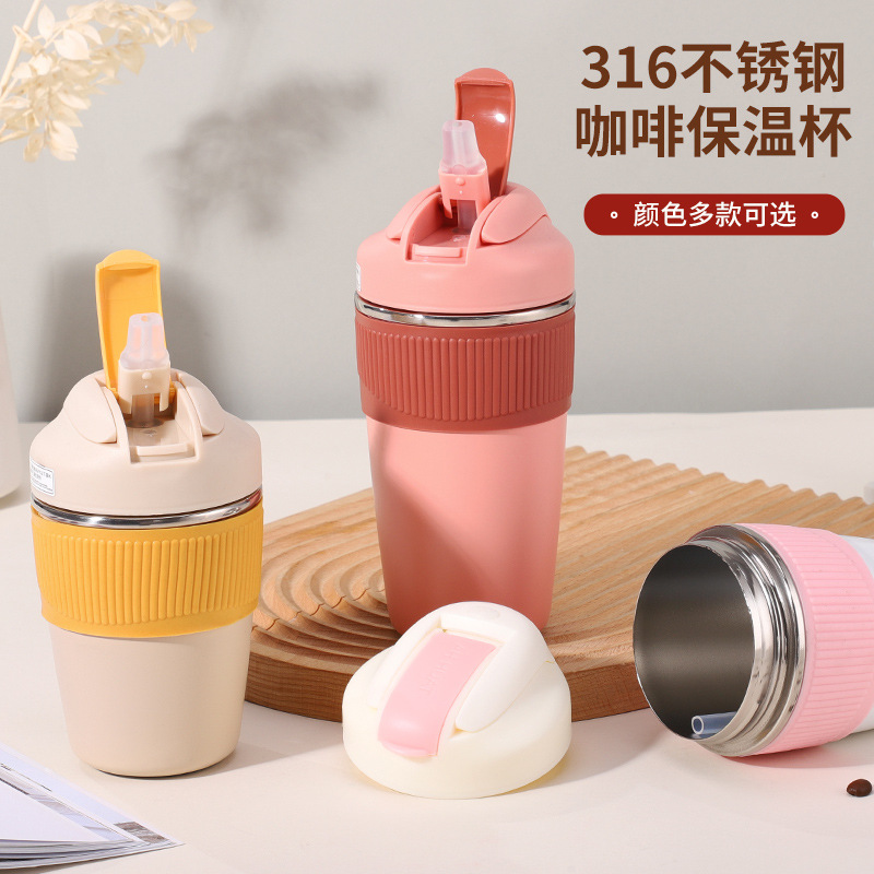 Creative 316 Stainless Steel Coffee Thermos Cup Ins Double Drink Female Cup with Straw High-Value Office Gift Cup