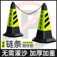 ѩͲͣ܇λ܇λ·Fؘռ⾯ʾ·ϽֹͰ