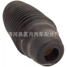 54050-JD000�����ղ��п� ���¼������������ֻ��彺������������