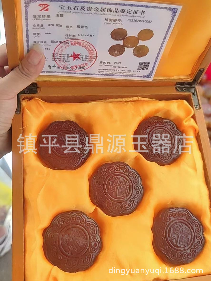 IMG_1124(20220830-111144)