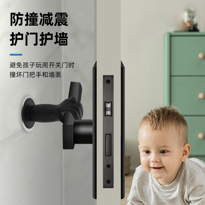 门吸免打孔门挡器门把手防撞垫卫生间门阻硅胶门碰厕所门塑料门吸|undefined