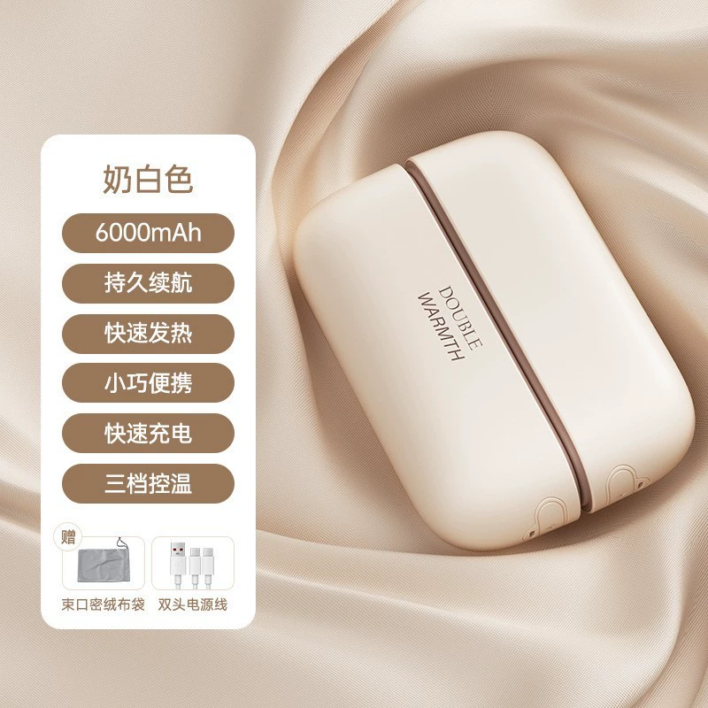 Split hand warmer, 2 in 1