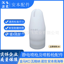 2072·o늇Θ^һֱƽĩ܇